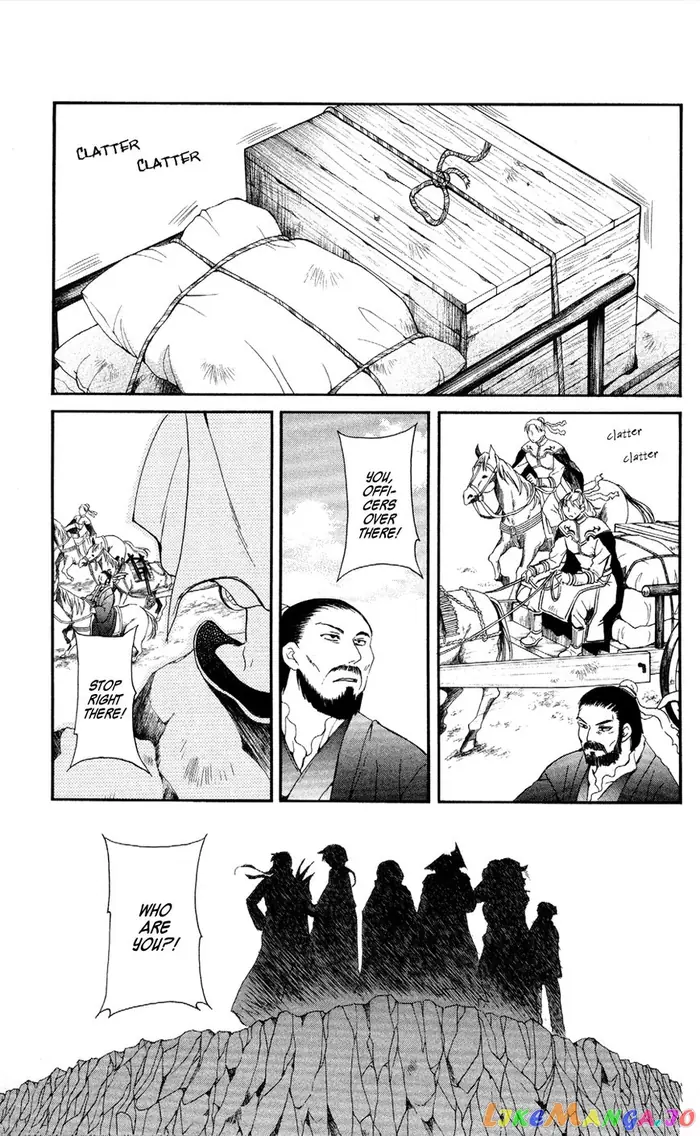 Yona of the Dawn Chapter 49 image 03_optimized